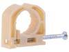 Tan Full S-nail clamp 181