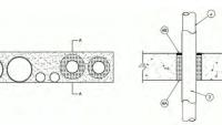 C-AJ-8311